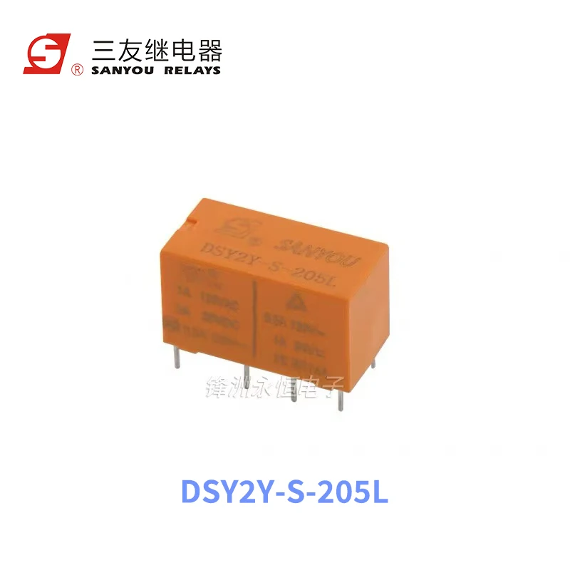 5 uds SANYOU relé DSY2Y-S-205L DSY2Y-S-212L DSY2Y-S-224L 1A 8 pines Compatible HK19F G5V-2 5V 12V 24V 4078 relé de señal - imagen 3