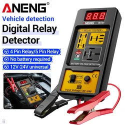 ANENG RT01 – Comprobador Automático de Relés de Coche