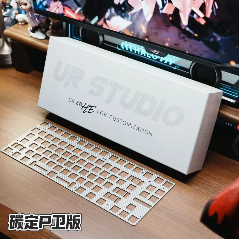 Bolsa interior UR80, interruptor magnético personalizado PCB 0.01RT Precision WOOTING 80, accesorios para teclado de oficina para juegos, placa de posicionamiento