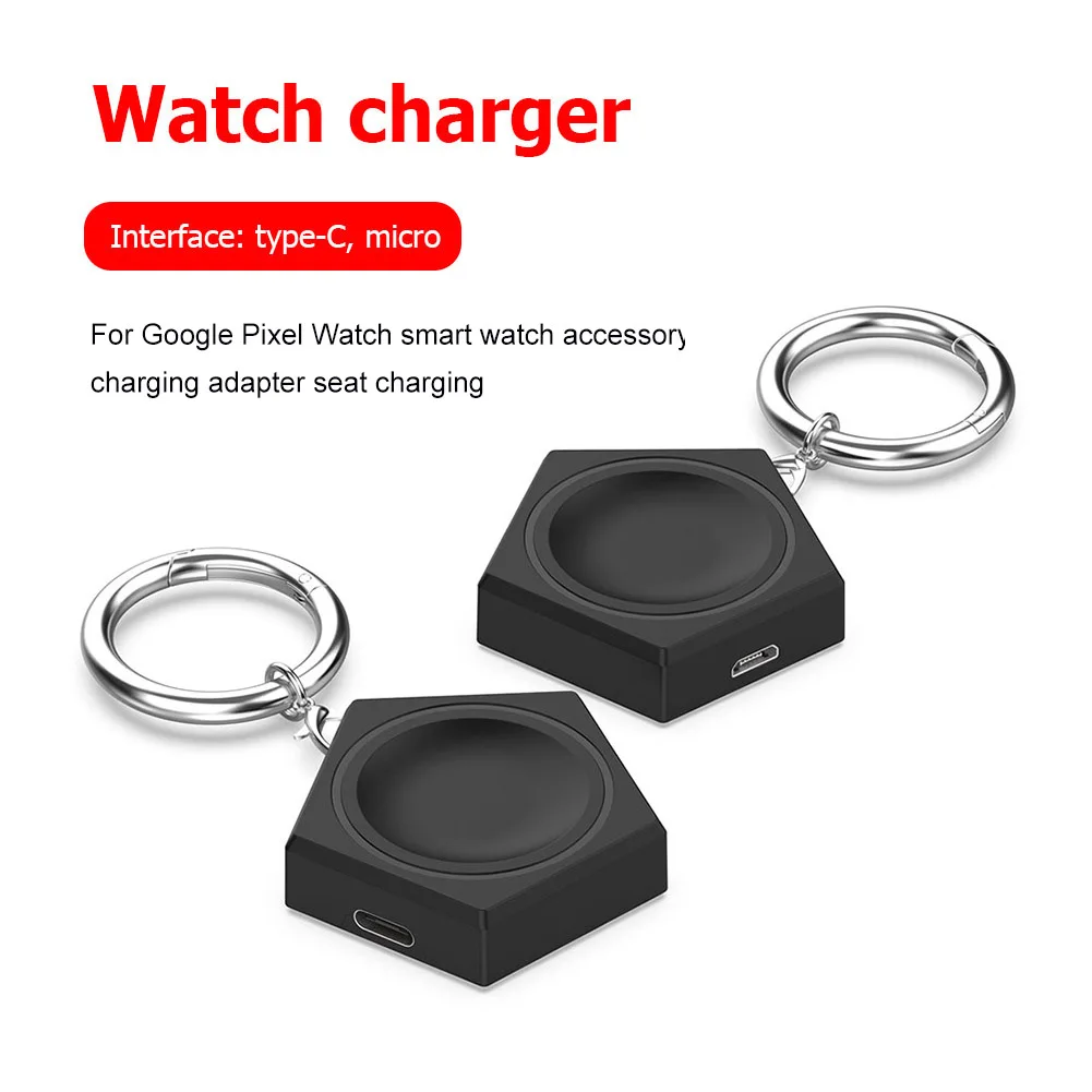 Base de carga inalámbrica de 5V con llavero, cargador portátil, base de reemplazo, accesorios de reloj inteligente para Google Pixel Watch - imagen 2