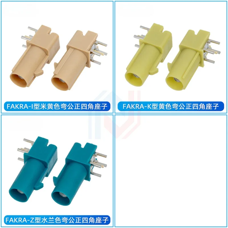 FAKRA-pin de curva de SMB-JWE, conector automotriz, asiento macho 50JWE, lote de 2 unidades - imagen 5