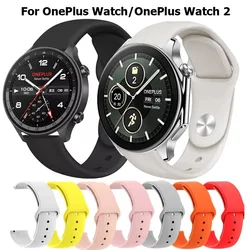 Correa Deportiva Silicona OnePlus Watch 2 / OPPO 4 Pro / Realme S