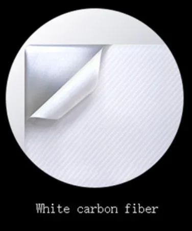 White Carbon fiber