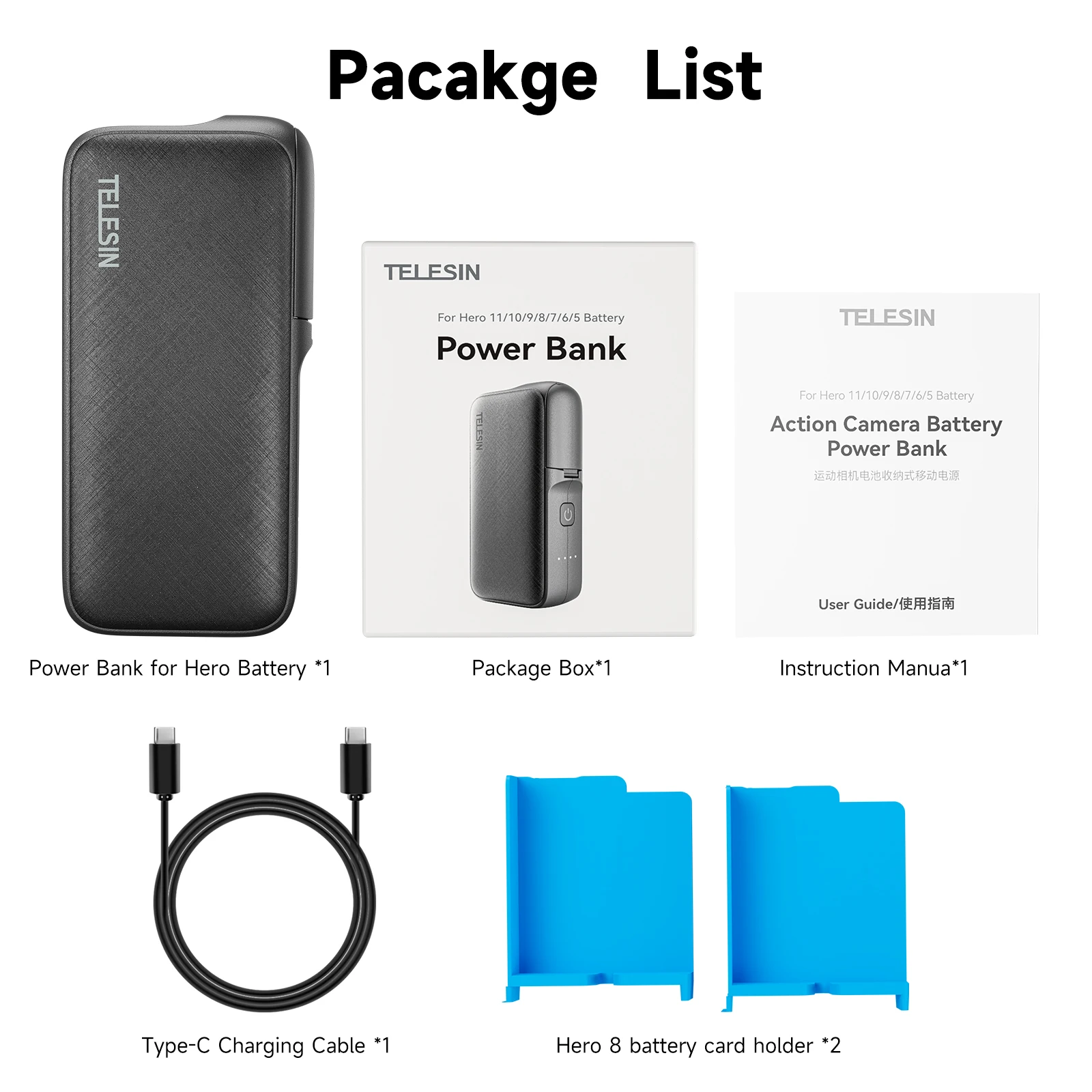 1 Power Bank
