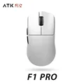 White F1 Pro