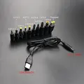 5V line DC X 10Pcs