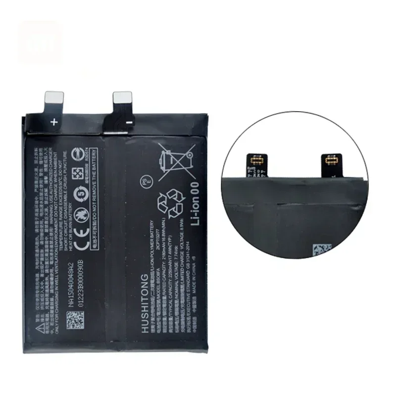 Nueva batería BS08FA de 4500mAh para Xiaomi Black Shark 4/4Pro, baterías de repuesto para teléfono + herramientas - imagen 2