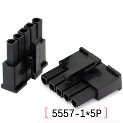Conector Macho 5 Pines 4,2mm Plástico Negro - Para Coche y Ordenador