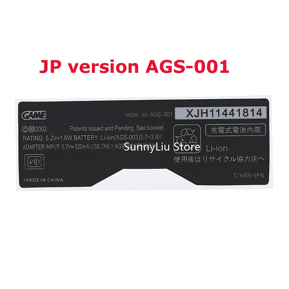 200 Uds etiqueta adhesiva para consola GBA SP etiqueta etiqueta carcasa para Gameboy GBA SP - imagen 5