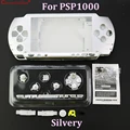 Silvery For PSP1000