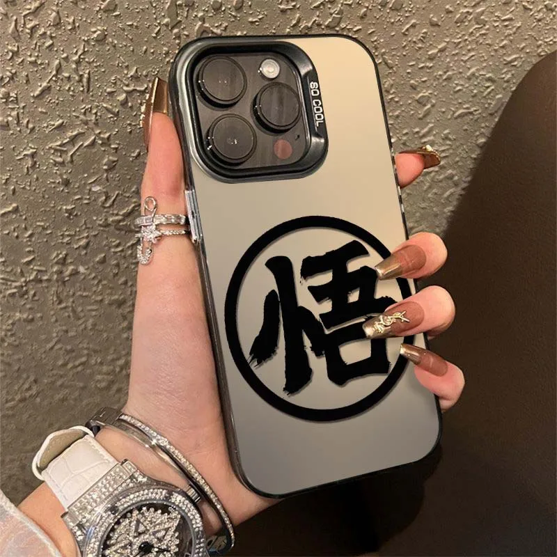 Funda con logotipo de Anime d-dragon Ball para iPhone 17 16 15 14 13 12 11 Air Pro Max Plus Mini, funda plateada colorida para teléfono - imagen 3