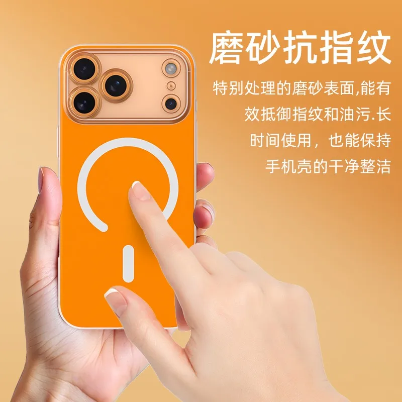 Funda magnética para iPhone 17 Pro Max, ligera, a prueba de golpes, acabado mate, cubierta antihuellas para iPhone 17Pro - imagen 4