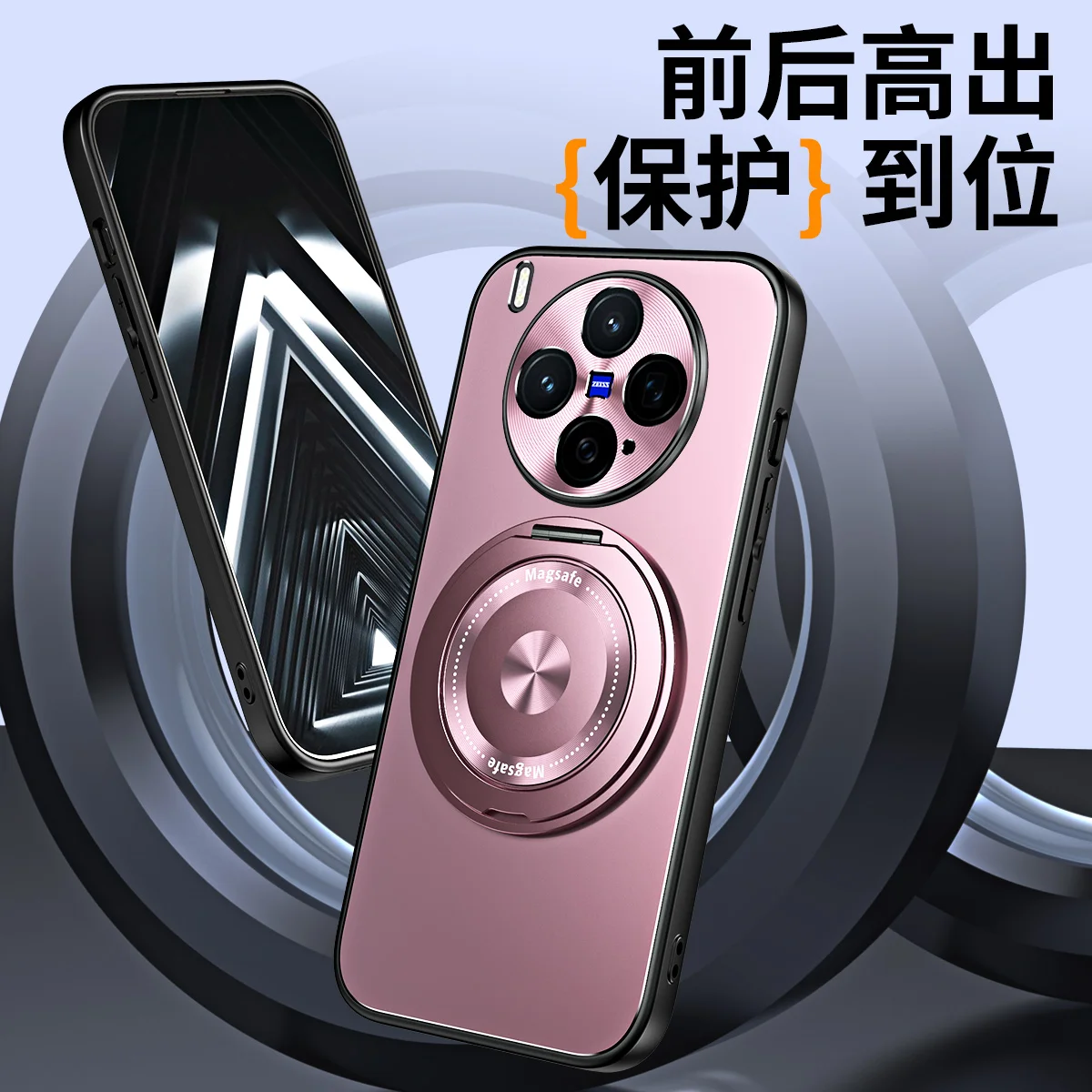 Para VIVO X300 Pro X 300 magnético para MagSafe cubierta de soporte de anillo mate para VIVO X300pro cubierta protectora de parachoques duro a prueba de golpes - imagen 4