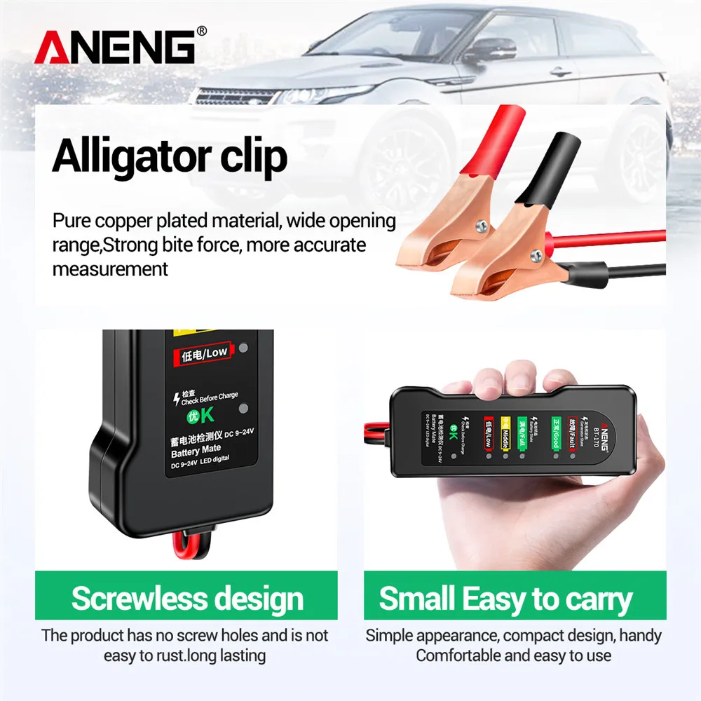 Probador de batería de coche, analizador de carga de reparación de automóviles de 12V/24V, Detector de voltaje con pinza de cocodrilo, pantalla LED inversa, herramientas de electricista - imagen 3