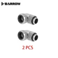 Silver 2 pcs