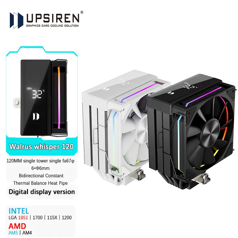 UPSIREN Walrus susurro 120 pantalla digital 6 * Φ6MM tubo de calor de tacto directo ventilador único de una sola torre compatible con LGA 1851/1700 AMD AM5