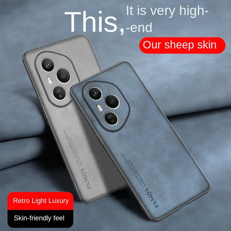 Funda de cuero PU lisa de lujo para Honor 400 Pro, funda protectora de silicona mate a prueba de golpes para teléfono, parachoques para Honor 400 Lite - imagen 2