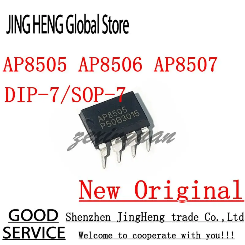 10 Uds 100% nuevo Original AP8505 AP8506 AP8507 SOP7 DIP7 chip de potencia