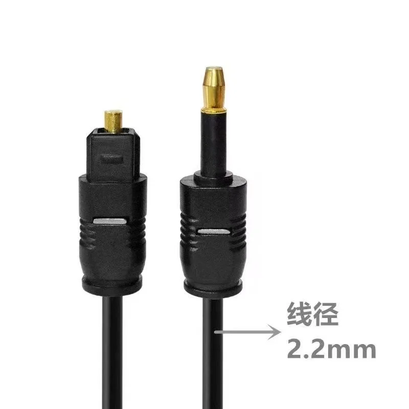 Cable Mini Toslink a Toslink de 3,5mm, Cable adaptador de conector de Audio óptico Digital OD2.2mm 1m 1,5m 2m 3m 5m 10m 15m - imagen 4