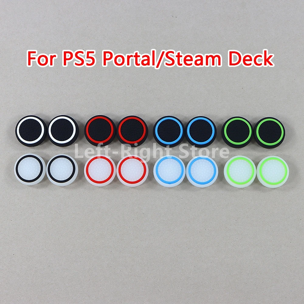 5 uds para PlayStation Portal Glow tapas de Joystick luminosas funda para Portal PS5 tapa de agarre de palo de pulgar analógico de silicona para cubierta de vapor