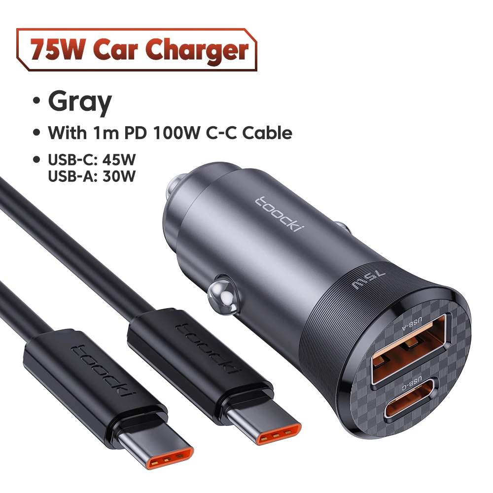75W Gray with Cable