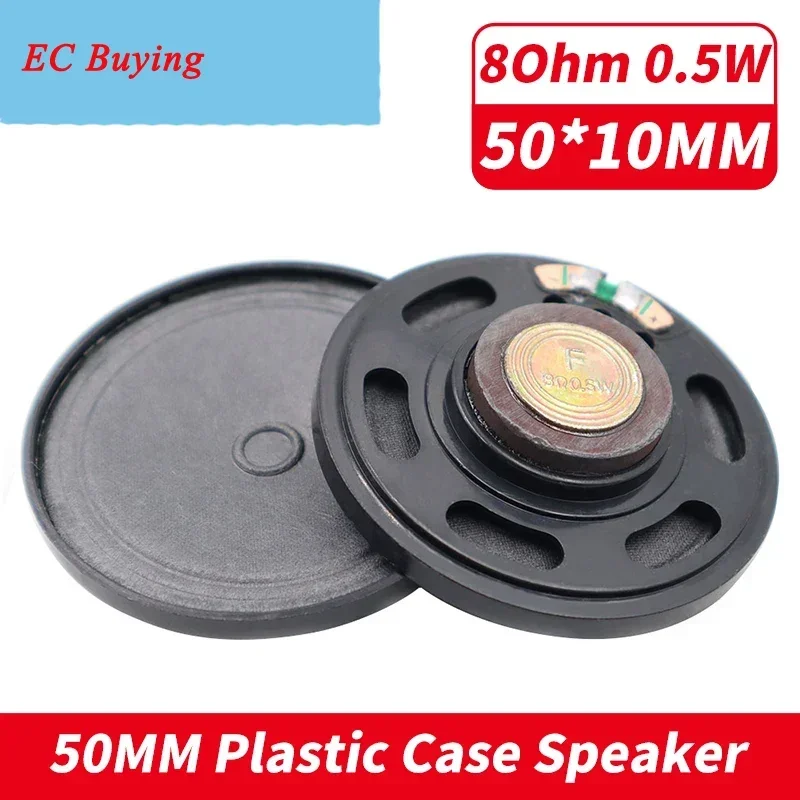 10 Uds 50MM 8Ohm 0,5 W 2 pulgadas carcasa de plástico altavoz magnético externo 50 MM 8 Ohm 0,5 vatios bocina para intercomunicador de lectura de coche de juguete táctil