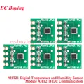 AHT21 Module 5pcs