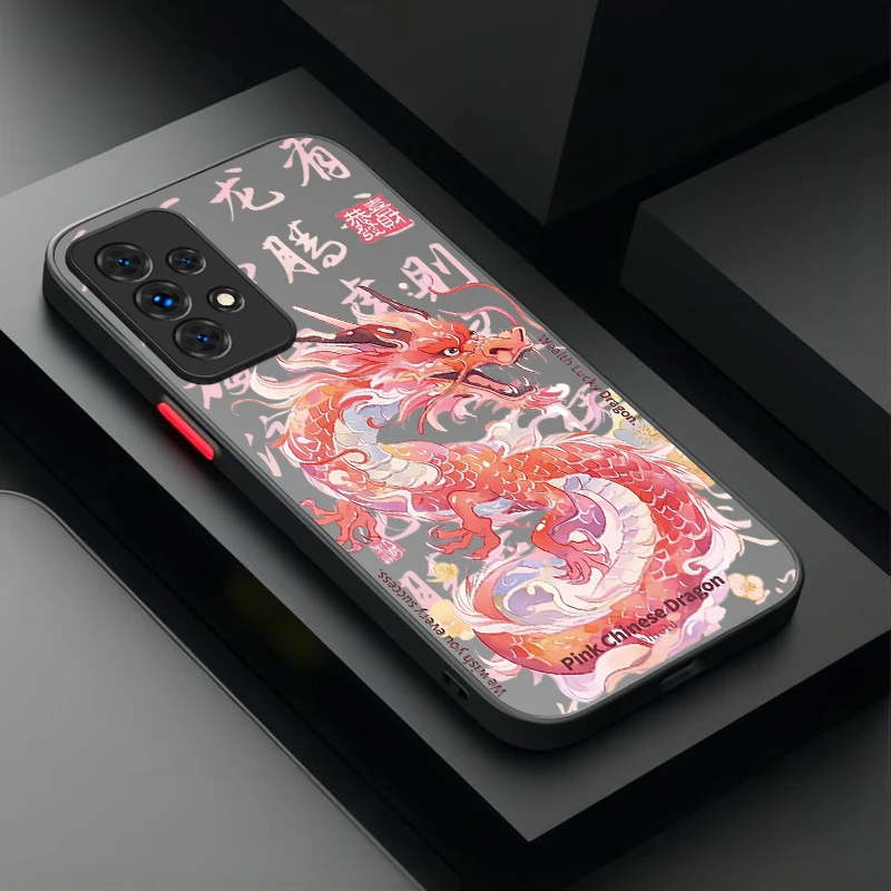 Funda de PC de dragón chino a la moda para Samsung Galaxy A34 A54 A05 A05S A24 A14 A53 A33 A23 A13 A52 A52S A32 A22 A12 A71 A51 A31 A50 - imagen 4