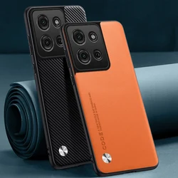 Funda Motorola Moto G75 cuero PU antigolpes silicona mate