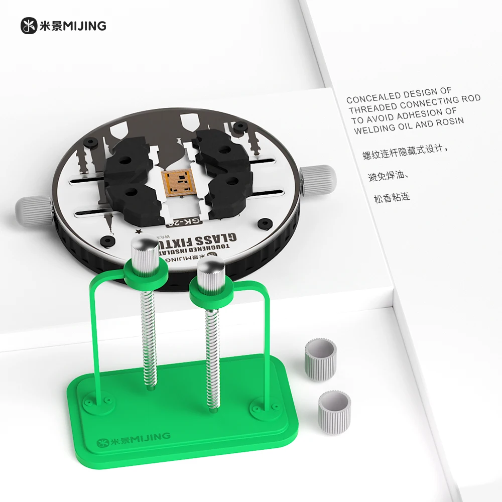 Mijing-abrazadera de vidrio de aislamiento templado serie GK-20 para teléfono móvil, tableta, placa base, abrazadera de reparación de Chip, herramienta de eliminación de estaño de pegamento - imagen 5