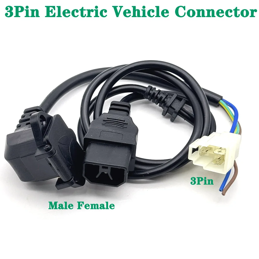 Cable de carga para patinete eléctrico de 3 pines, conector macho/enchufe hembra de 3 pines con Cable de conversión de energía de batería - imagen 2