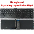 UK white backlit