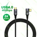 USB4.0 40Gbps