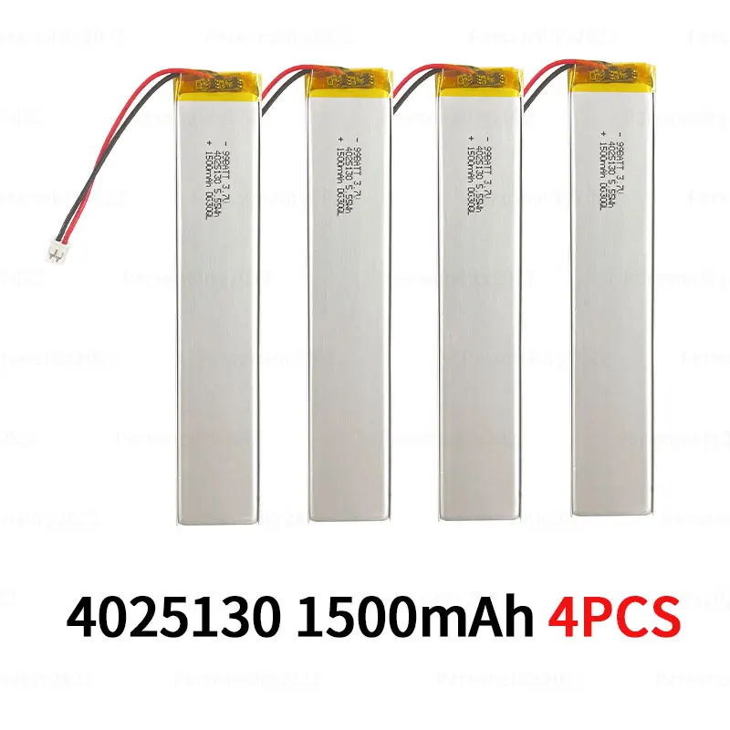 4025130-1500mAh 4PCS