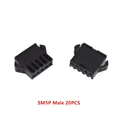 SM5P Male 20Pcs