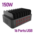 150W 16 Ports USB