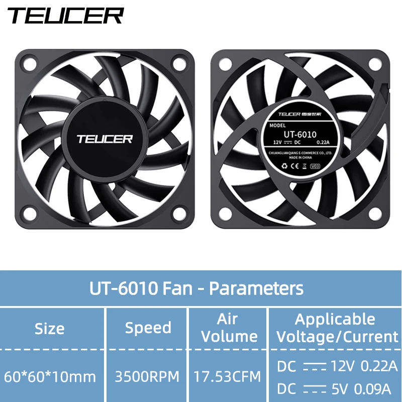 TEUCER UT-6010 Ventilador de refrigeración del chasis Ventilador de tamaño pequeño de 6 cm 12 V Adecuado para computadora de escritorio CPU - imagen 3