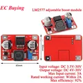 LM2577 ADJ Boost Red
