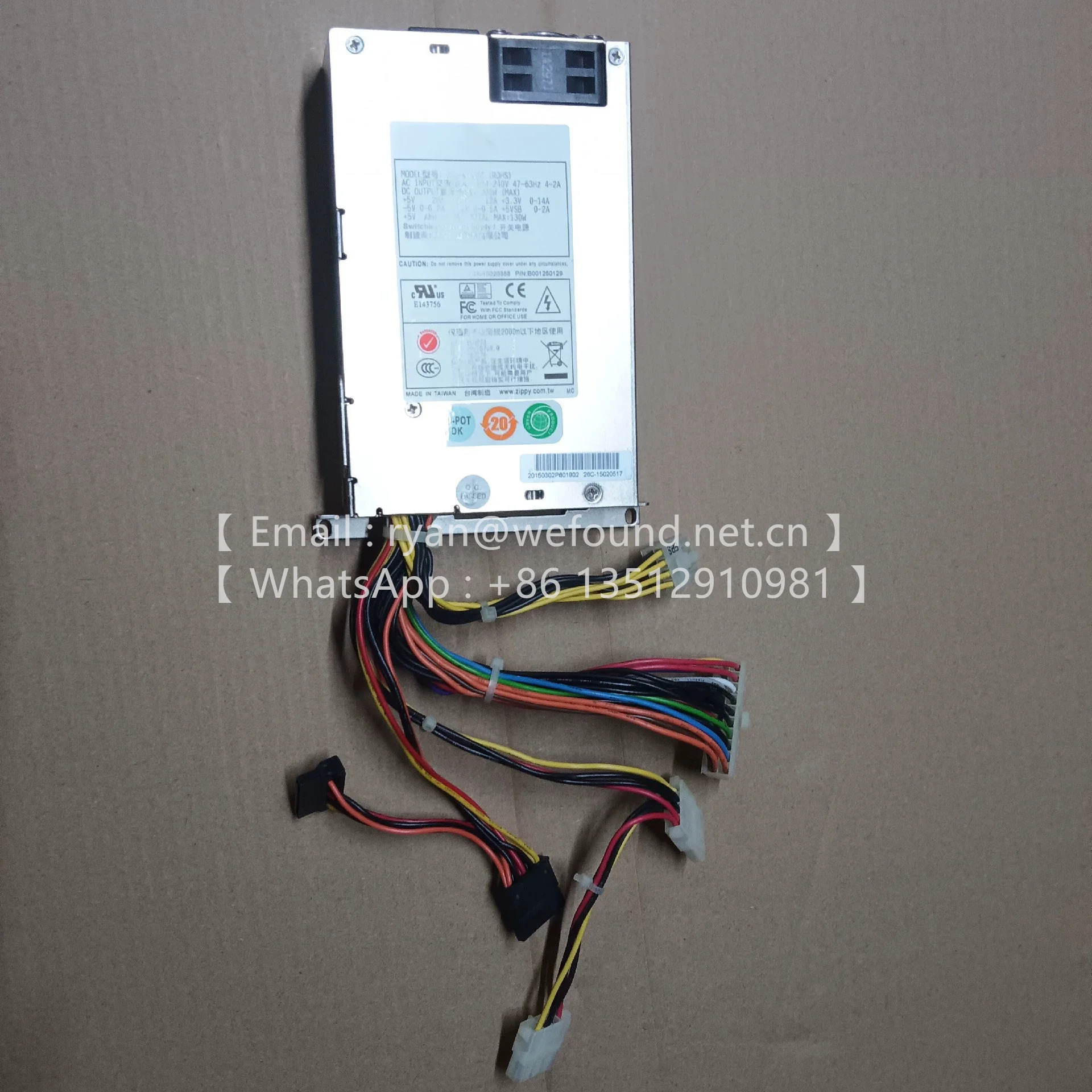 H1U-6200P Potencia de automatización industrial - imagen 3