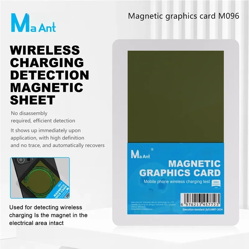 Tarjeta gráfica magnética MaAnt M096 para cargador inalámbrico de teléfono móvil herramienta de detección sin rastro herramienta de prueba no destructiva - imagen 2