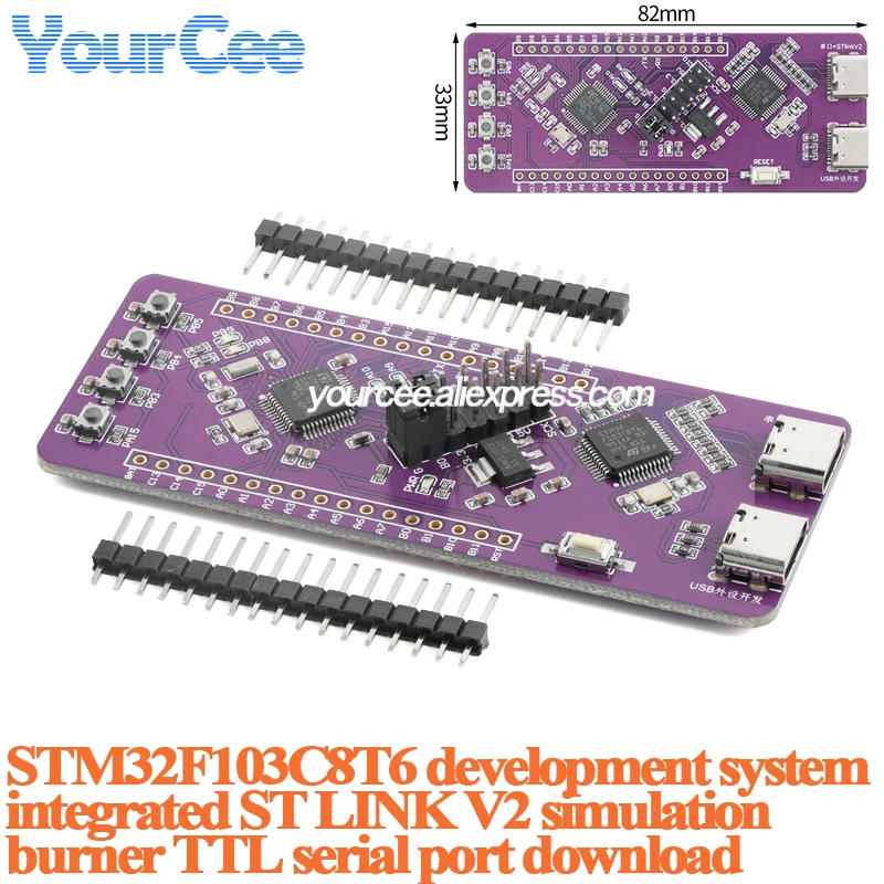 Módulo de placa de sistema de desarrollo STM32F103C8T6, quemador de simulación ST-LINK V2 integrado, descarga de puerto serie TTL