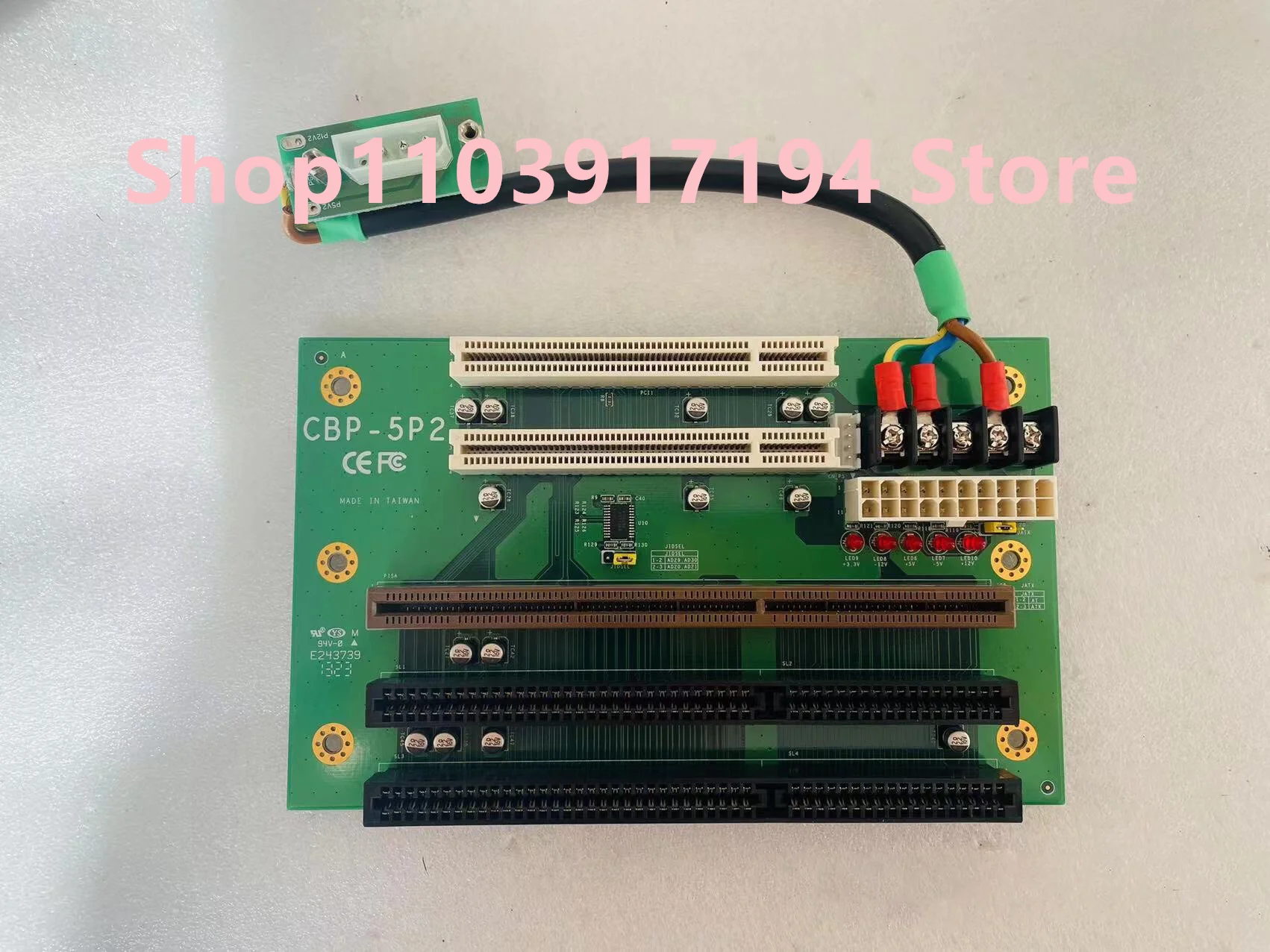 CBP-5B2 Fondo de computadora industrial - imagen 4