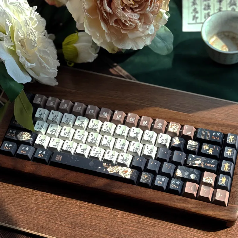 Caja de concha, tapa de tecla de peonía, personalización de perfil de cereza, tema de estilo chino, sublimación de calor de cinco lados, 140 teclas para oficina