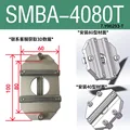 CMB-4080T