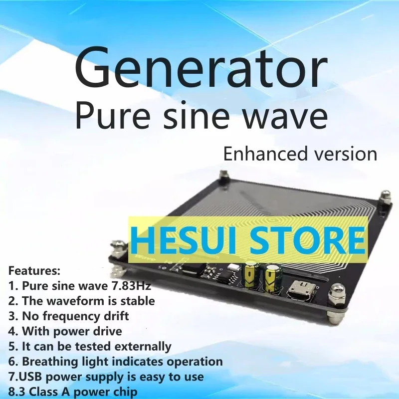 Generador de señal de 7,83 Hz Pulso de baja frecuencia Versión mejorada de resonancia terrestre