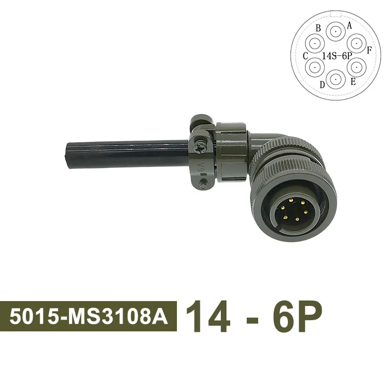 plug 3108 14-6P