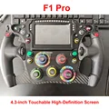 F1Pro -4.3inch
