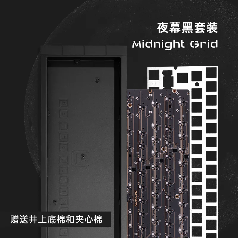 Carcasa de teclado mecánico Cube60, carcasa de teclado personalizada CNC de aluminio para wooting60 GATERON PCB, teclado para juegos de eje magnético, regalo