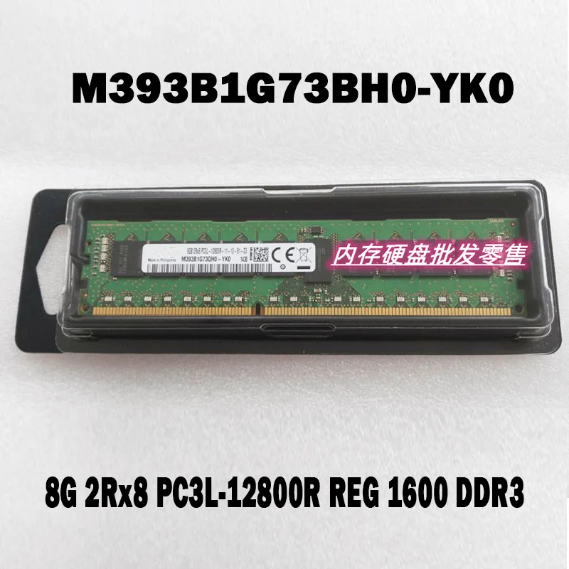 1 Uds M393B1G73BH0-YK0 8G 2Rx8 PC3L-12800R REG 1600 DDR3 para memoria de servidor Samsung - imagen 2