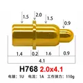 H768 2.0x4.1
